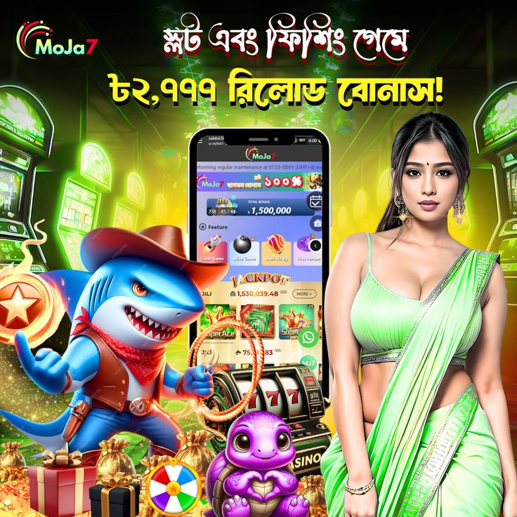 bgd333bd অনলাইন গেমিং প্ল্যাটফর্ম